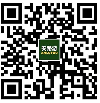 微信支付